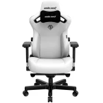 Игровое кресло Anda Seat Kaiser 3 L Cloudy White, (AD12YDC-L-01-W-PVC)